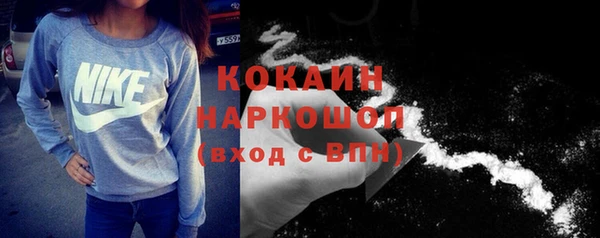 ECSTASY Верхнеуральск