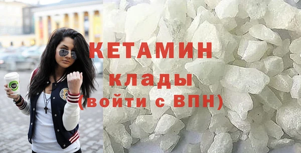 MDMA Premium VHQ Верхний Тагил